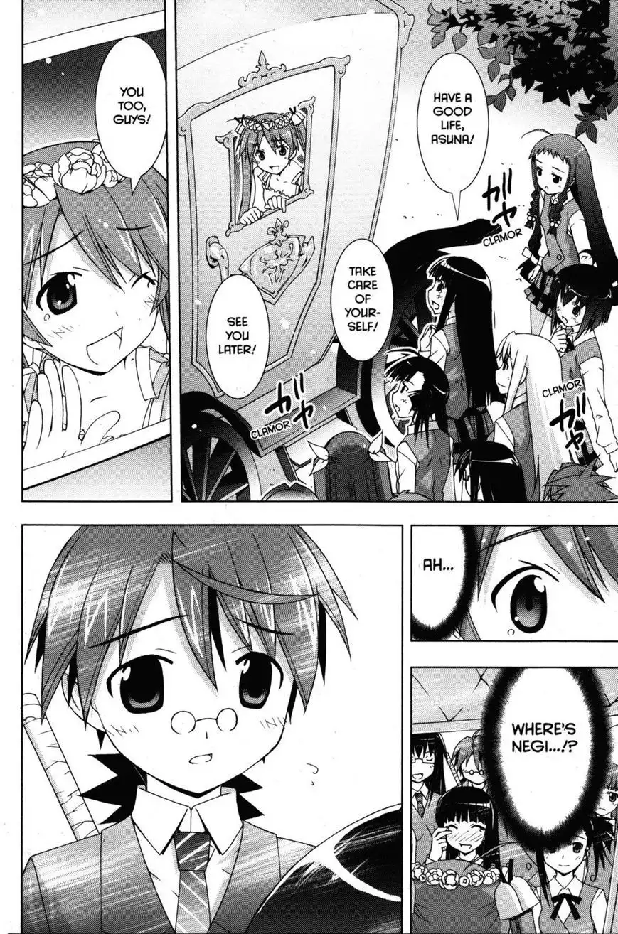 Negima!? Neo Chapter 33 23